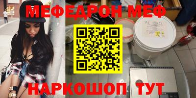 ECSTASY Кингисепп