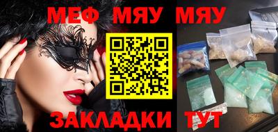 ECSTASY Кингисепп