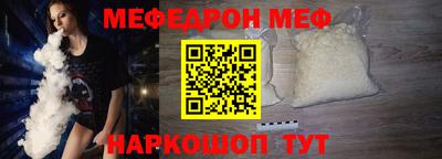 каннабис Конаково