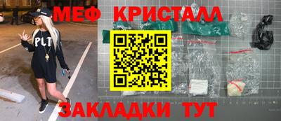 ALPHA PVP Кимры
