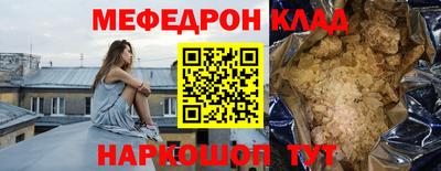 ECSTASY Кингисепп