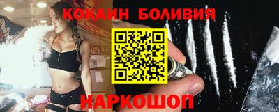 ALPHA PVP Кимры
