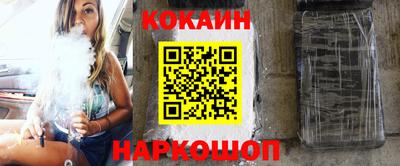 ALPHA PVP Кимры