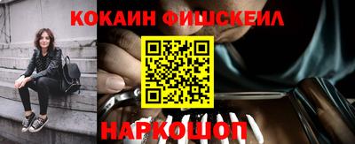 ALPHA PVP Кимры