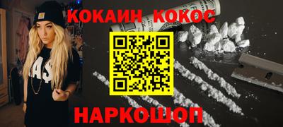 ALPHA PVP Кимры