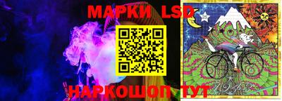 каннабис Конаково
