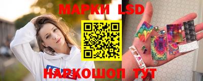 ECSTASY Кингисепп