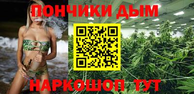 герыч Комсомольск-на-Амуре