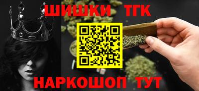 ALPHA PVP Кимры