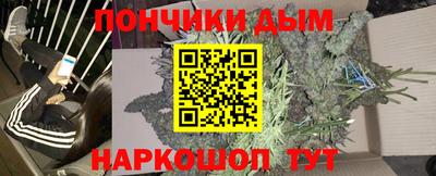 ALPHA PVP Кимры