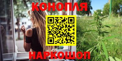 трава Кинель