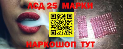 ECSTASY Кингисепп