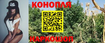 герыч Комсомольск-на-Амуре