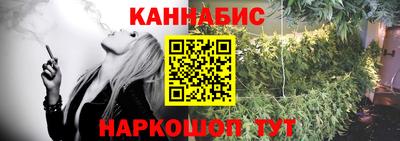ALPHA PVP Кимры