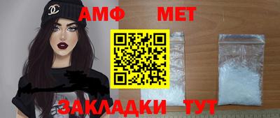 трава Кинель
