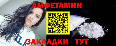 ALPHA PVP Кимры