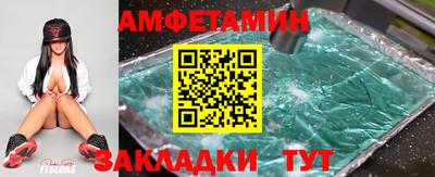 ECSTASY Кингисепп