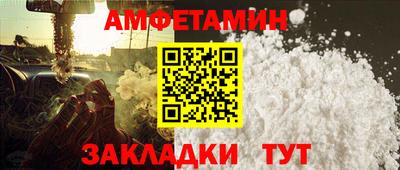 ECSTASY Кингисепп