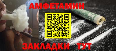 ECSTASY Кингисепп