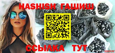 каннабис Конаково
