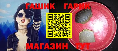 ALPHA PVP Кимры