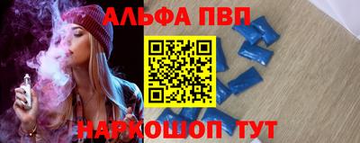 трава Кинель