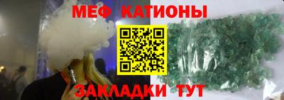 ECSTASY Кингисепп