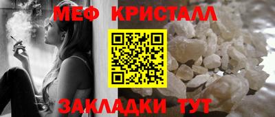 ECSTASY Кингисепп